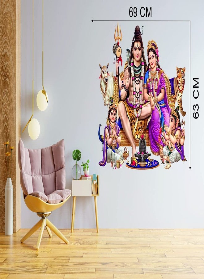 Techgifti ملصق حائط Techgifti Shiv Parvati مع العائلة لغرفة المعيشة/غرفة النوم/المكتب وجميع ملصقات الحائط الزخرفية من الفينيل الأبيض اللامع - Image 1